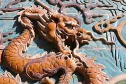Dragon relief on wall, Bei Hai Park