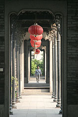 Corridor and lanterns, Chen Clan Family Temple