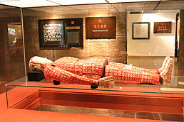 Nanyue king's jade burial shroud, Museum of West Han Dynasty