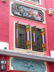 Ornate shop facade and stained glass windows, Shang Xia Jiu Lu