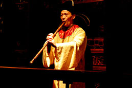 Bamboo flute, Master of the Nets Garden, Suzhou