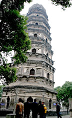 leaning Cloud Rock Pagoda, Tiger Hill, Suzhou