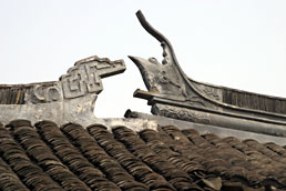 Ornate roof tiles on historic Tongli building
