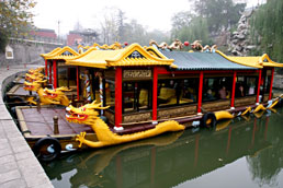 Dragon boat, Yangzhou