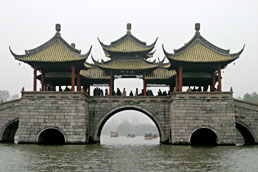 Five Pavilion Bridge, Slender West Lake, Yangzhou
